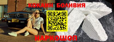 mdpv Азнакаево