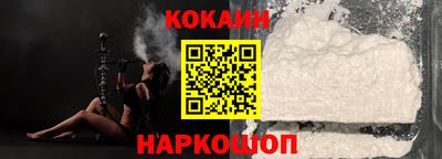 mdpv Азнакаево