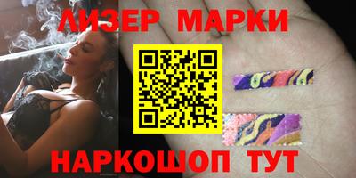 бутират Тулун