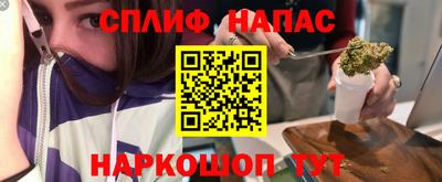 а пвп мука Туймазы