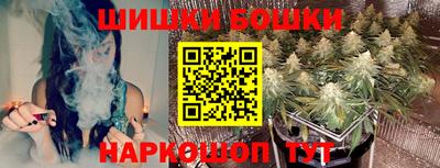 мефедрон Абакан