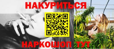 mdpv Азнакаево