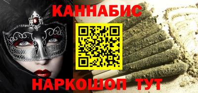 mdpv Азнакаево