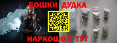 мефедрон Абакан