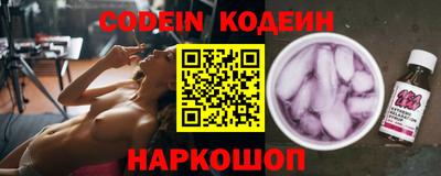 mdpv Азнакаево