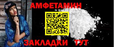 mdpv Азнакаево