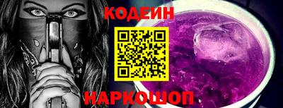 мефедрон Абакан