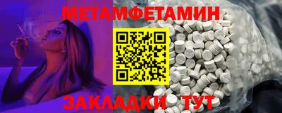 mdpv Азнакаево