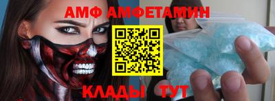 соль курить ск Абинск