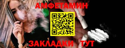 марки lsd Тула