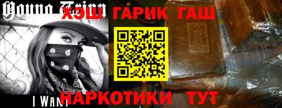 mdpv Азнакаево