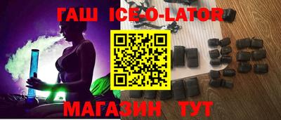mdpv Азнакаево