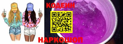 мефедрон Абакан