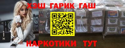 мефедрон Абакан