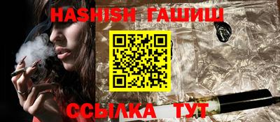 mdpv Азнакаево