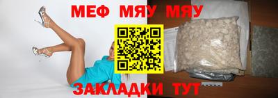mdpv Азнакаево